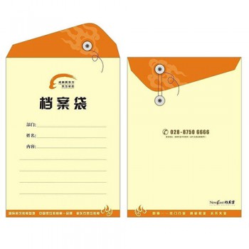 檔案袋設(shè)計(jì)制作 檔案袋設(shè)計(jì)制作